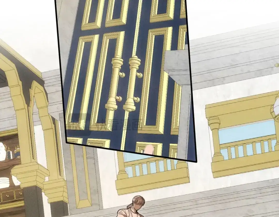 《凯洛斯山的十叶花》第46话 试探 第121页