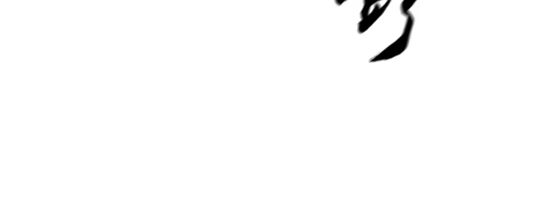 《凯洛斯山的十叶花》第46话 试探 第112页