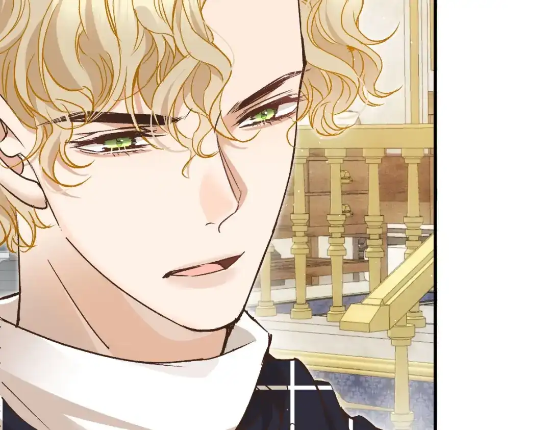 《凯洛斯山的十叶花》第46话 试探 第60页