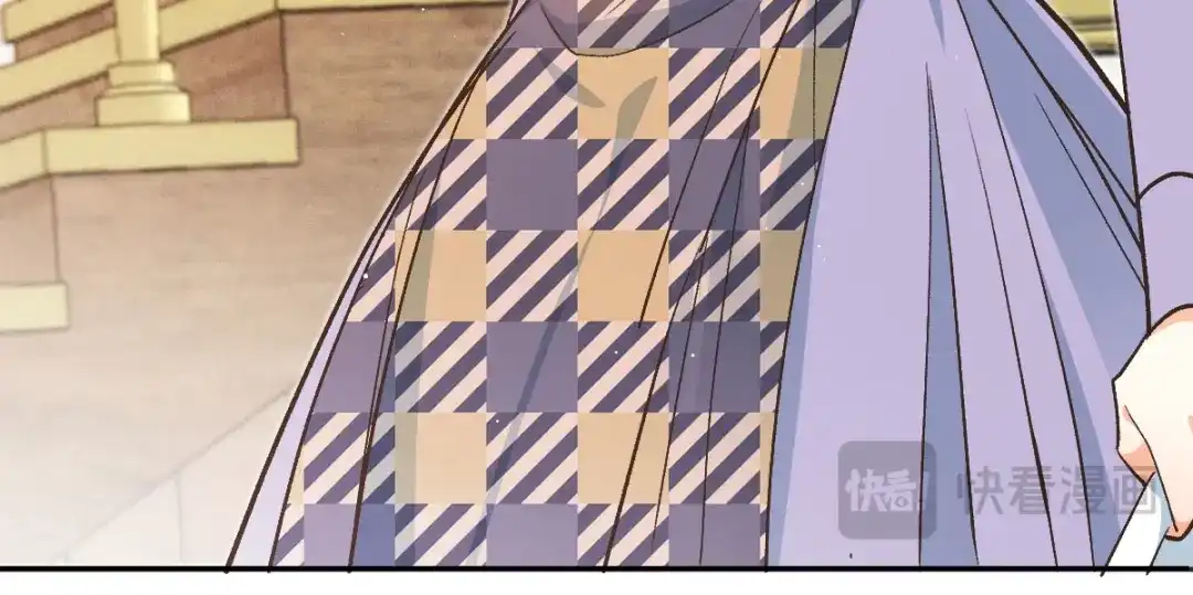 《凯洛斯山的十叶花》第46话 试探 第22页