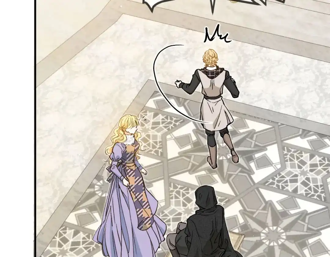 《凯洛斯山的十叶花》第46话 试探 第8页