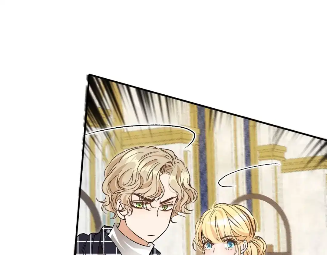 《凯洛斯山的十叶花》第46话 试探 第56页