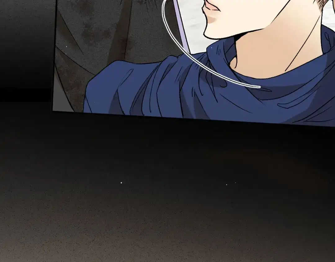《凯洛斯山的十叶花》第46话 试探 第115页