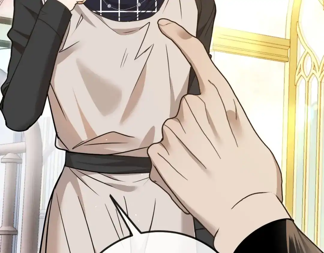 《凯洛斯山的十叶花》第47话 搜查 第81页