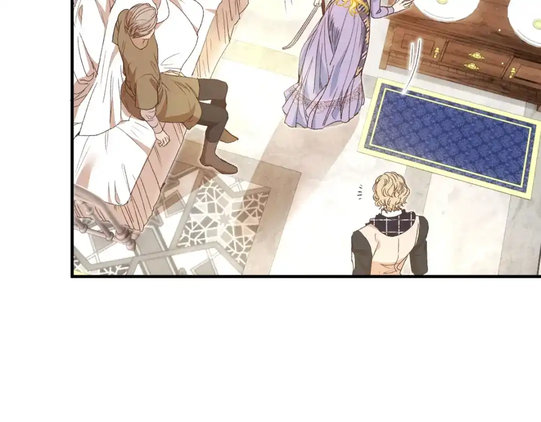 《凯洛斯山的十叶花》第47话 搜查 第41页