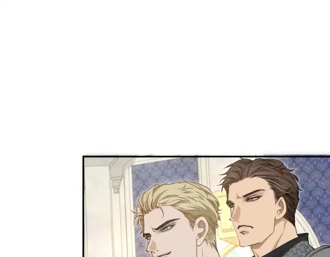 《凯洛斯山的十叶花》第47话 搜查 第77页