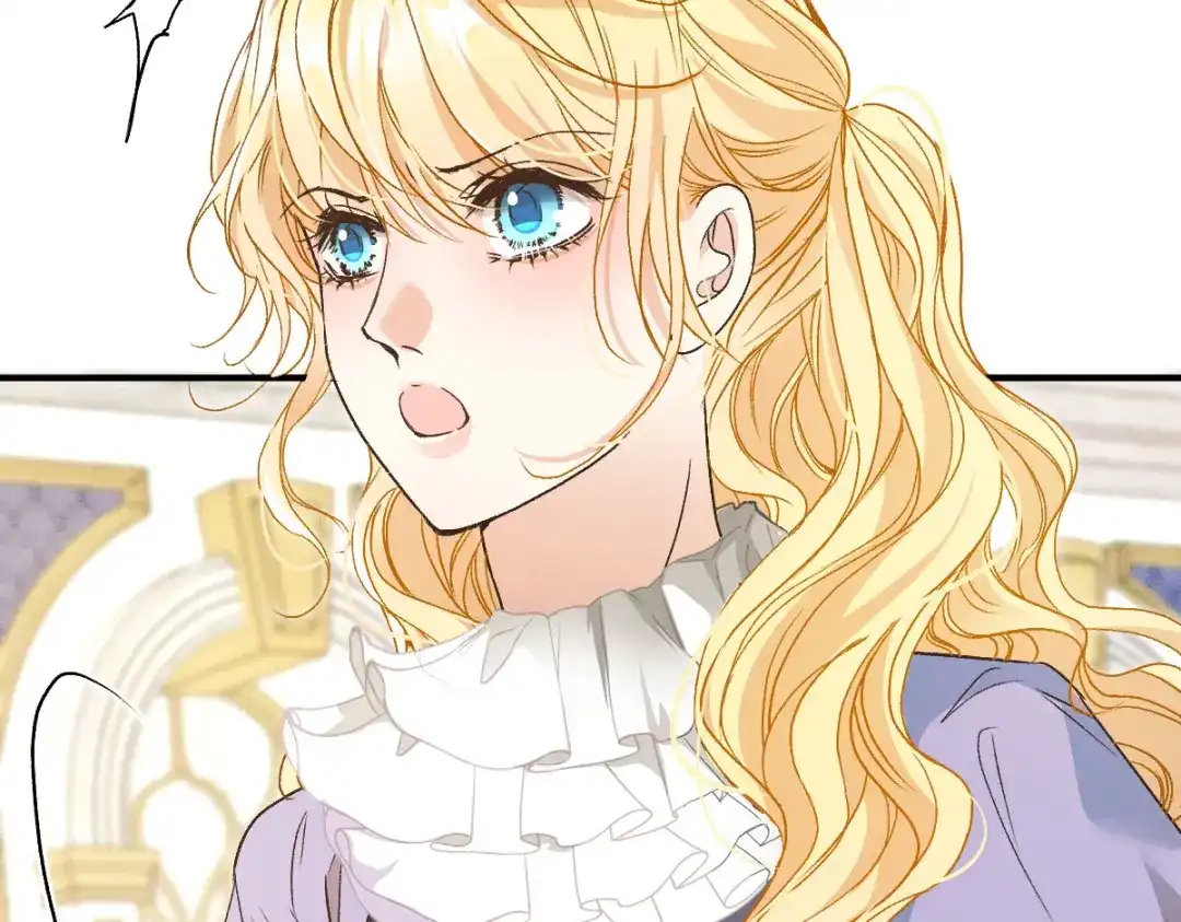 《凯洛斯山的十叶花》第47话 搜查 第4页