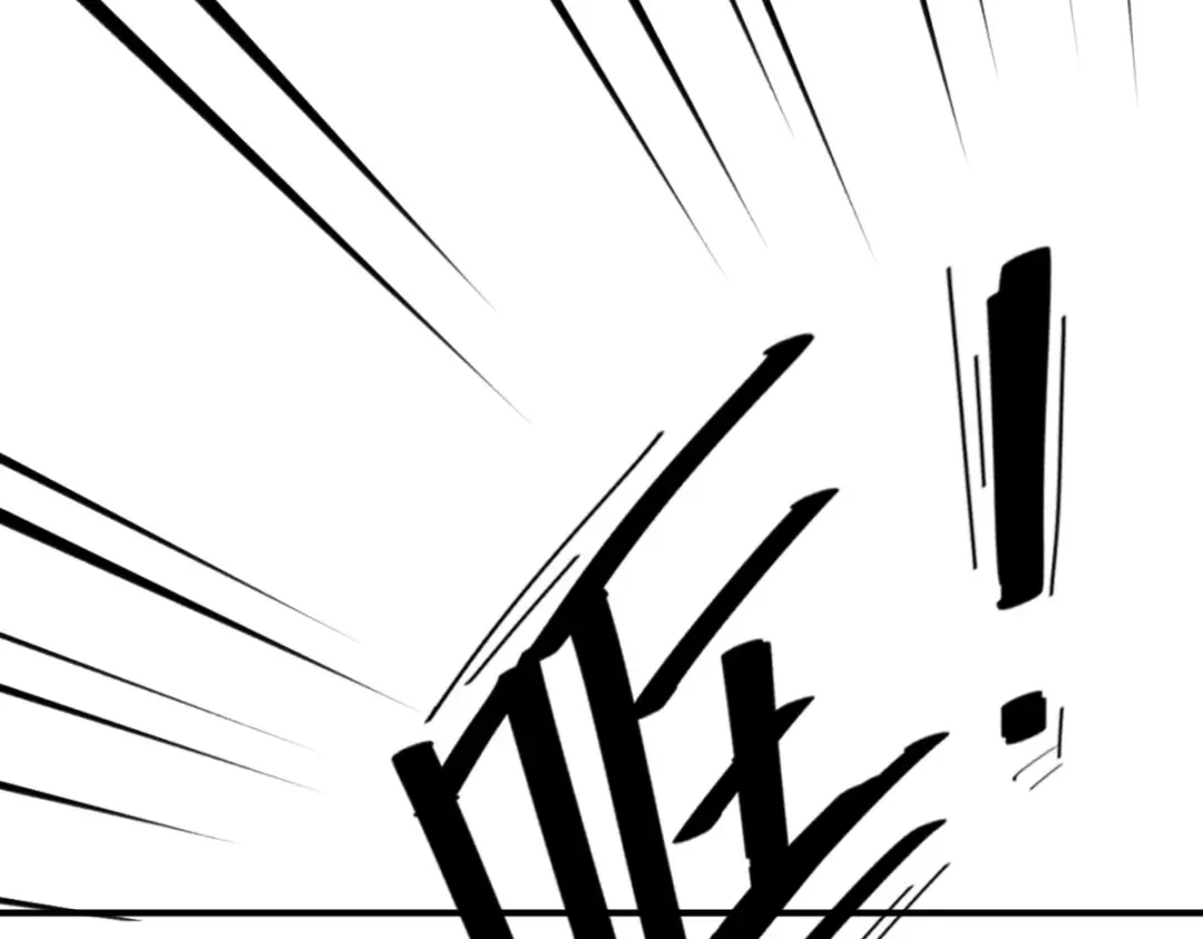 《凯洛斯山的十叶花》第47话 搜查 第61页