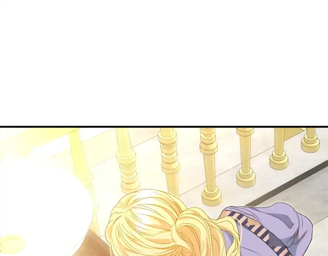 《凯洛斯山的十叶花》第47话 搜查 第43页