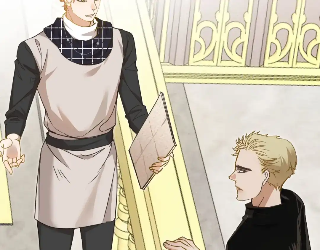 《凯洛斯山的十叶花》第47话 搜查 第87页