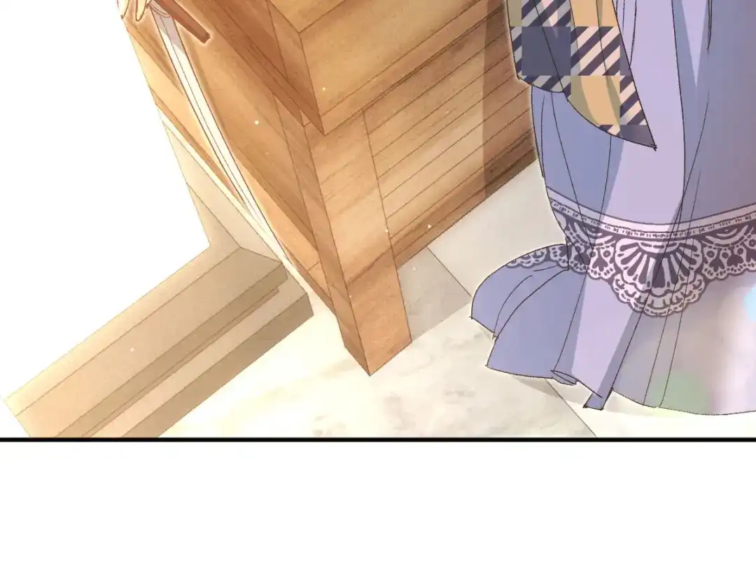《凯洛斯山的十叶花》第47话 搜查 第45页