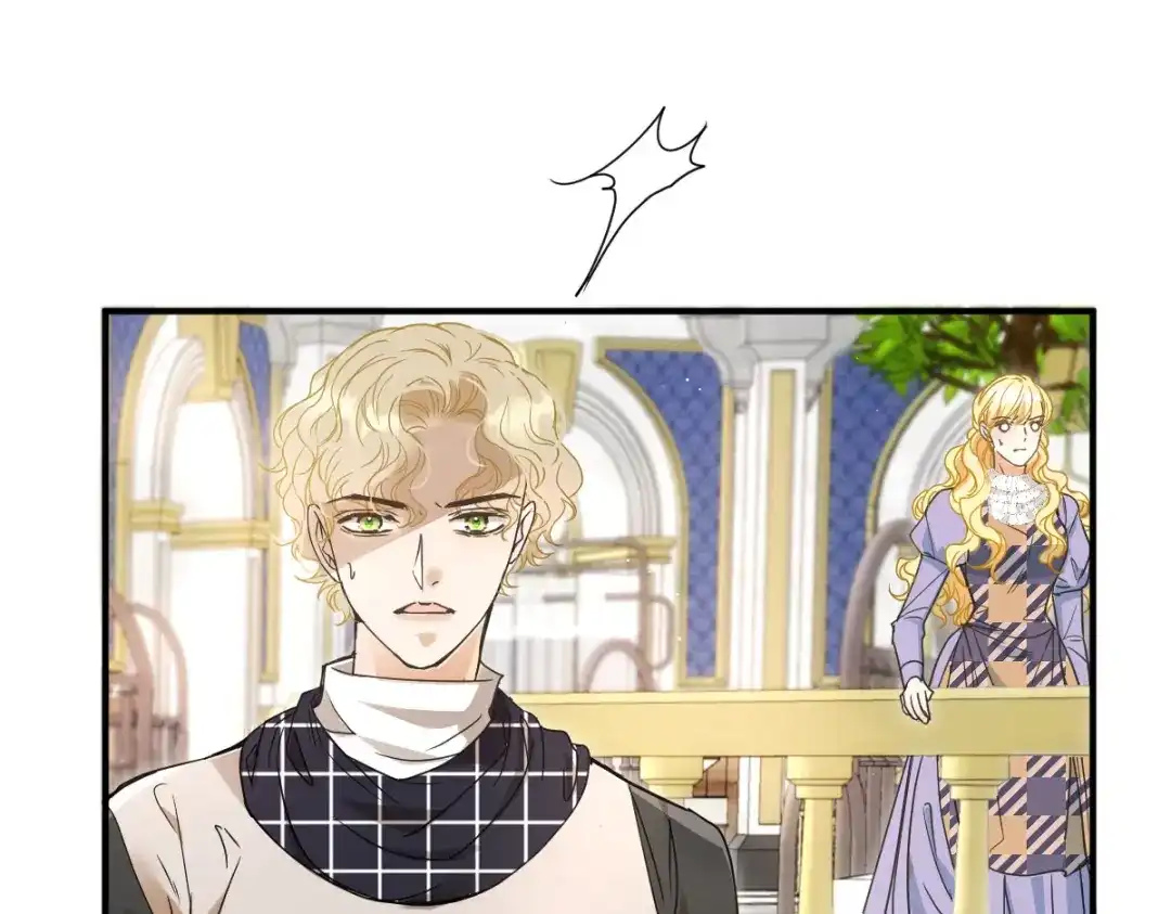 《凯洛斯山的十叶花》第47话 搜查 第134页