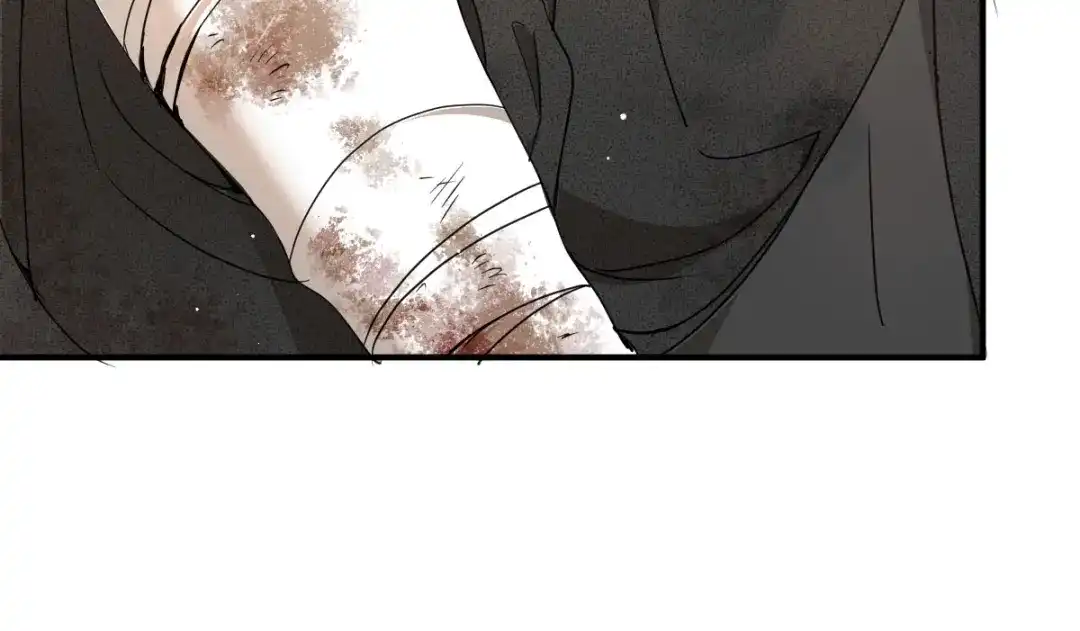 《凯洛斯山的十叶花》第47话 搜查 第122页