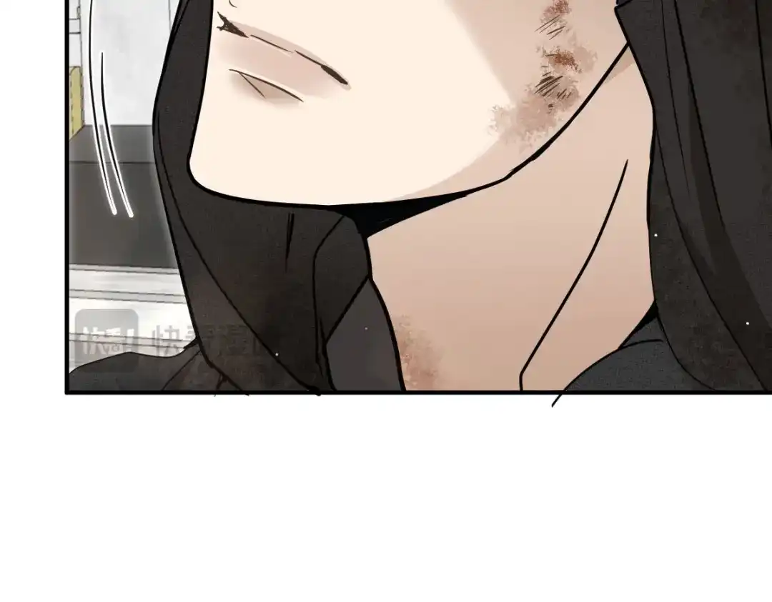 《凯洛斯山的十叶花》第47话 搜查 第124页