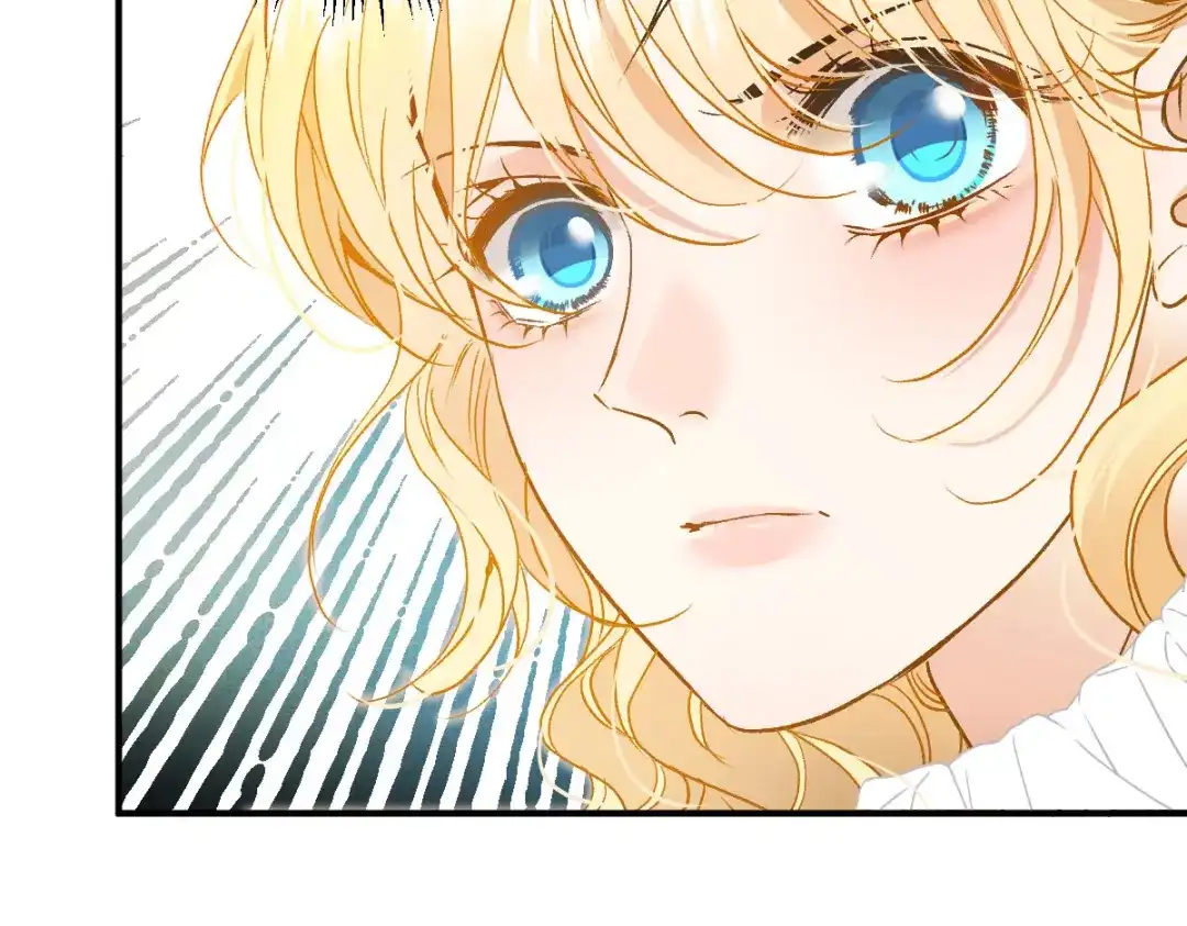 《凯洛斯山的十叶花》第47话 搜查 第21页