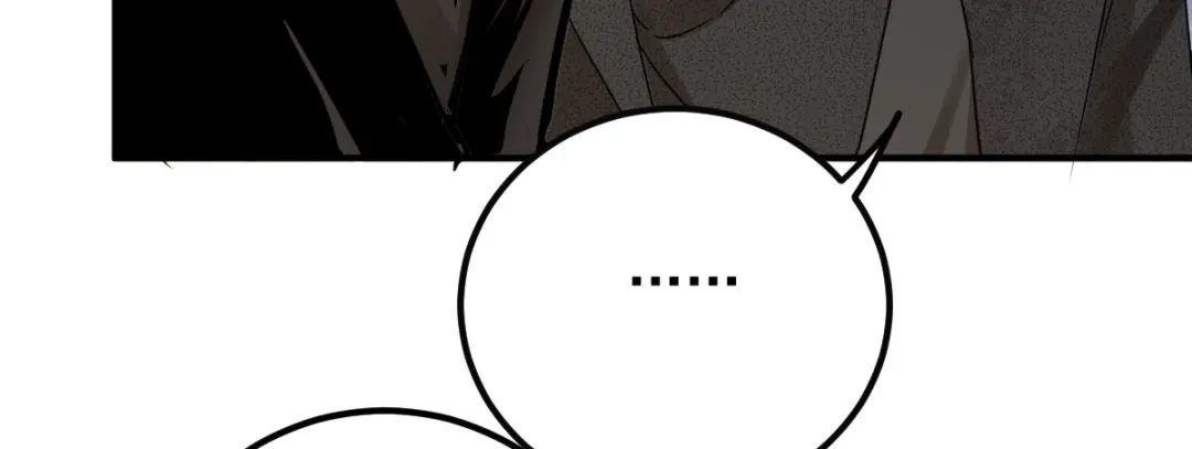 《凯洛斯山的十叶花》第47话 搜查 第114页