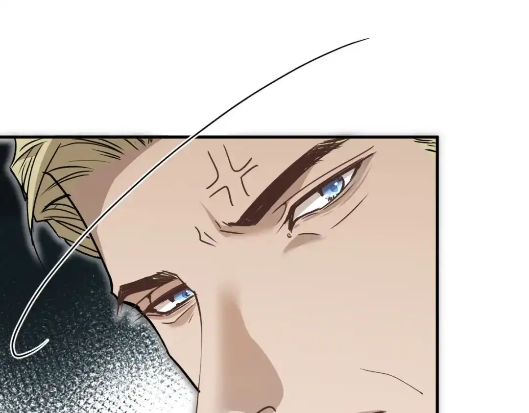 《凯洛斯山的十叶花》第48话 抵抗 第11页
