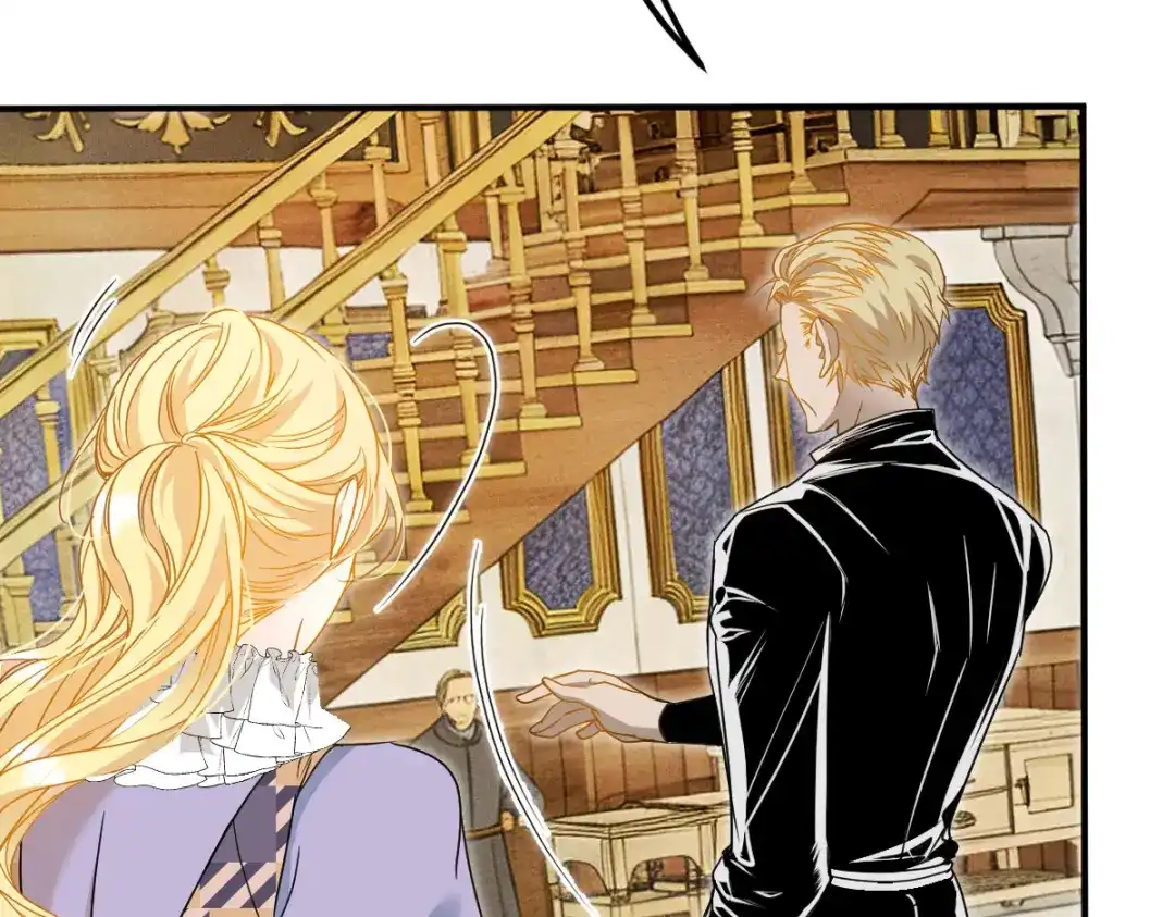 《凯洛斯山的十叶花》第48话 抵抗 第17页
