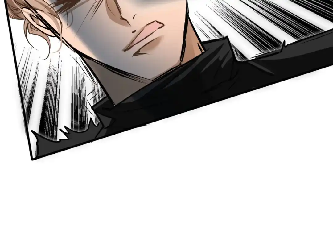 《凯洛斯山的十叶花》第48话 抵抗 第84页