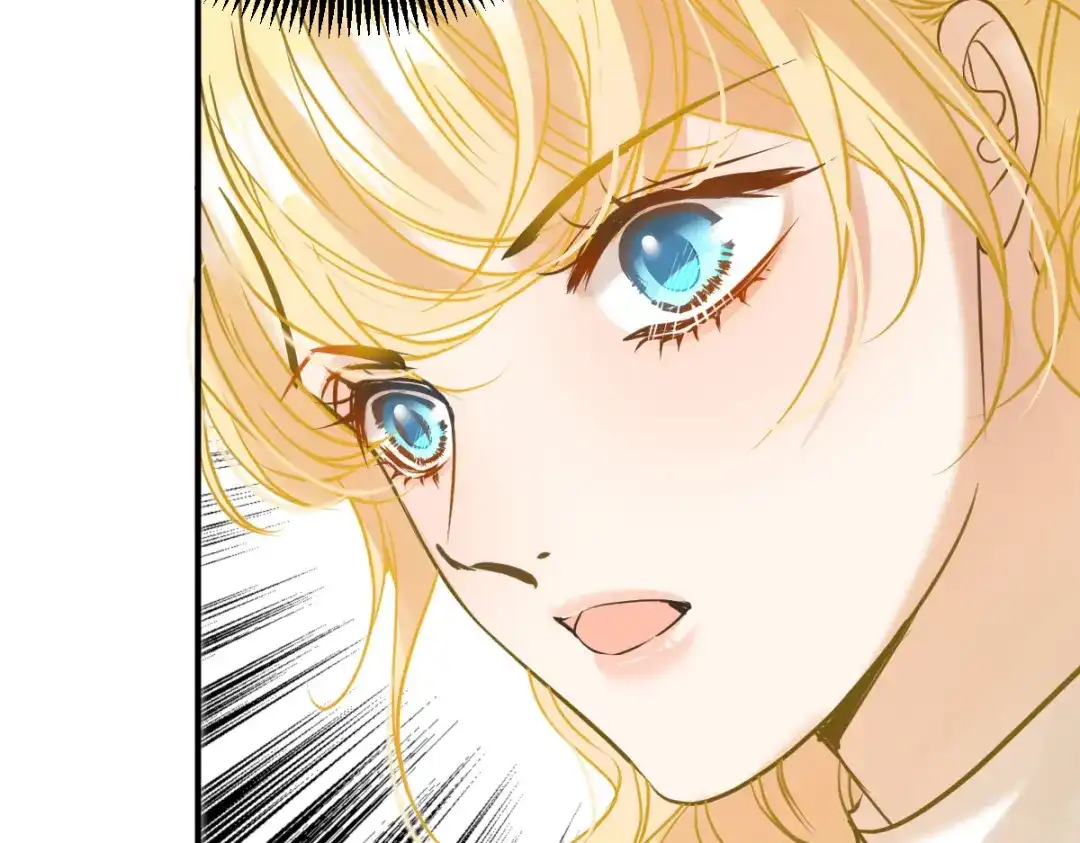 《凯洛斯山的十叶花》第48话 抵抗 第50页