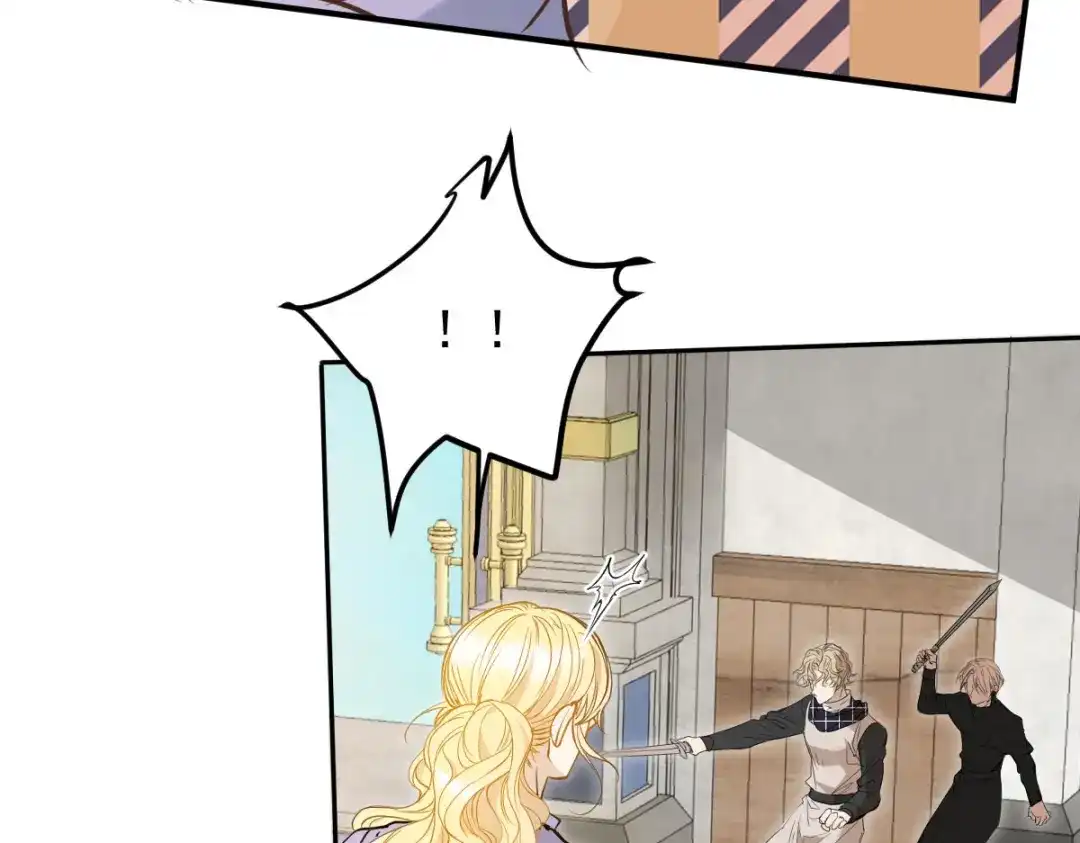 《凯洛斯山的十叶花》第48话 抵抗 第107页