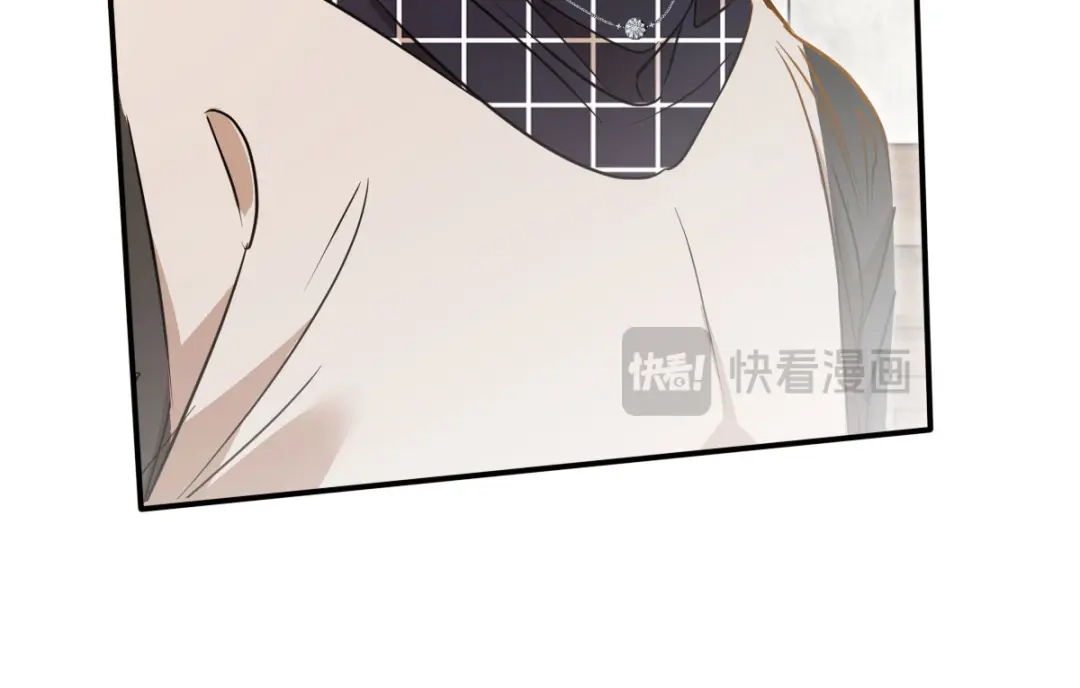 《凯洛斯山的十叶花》第48话 抵抗 第27页