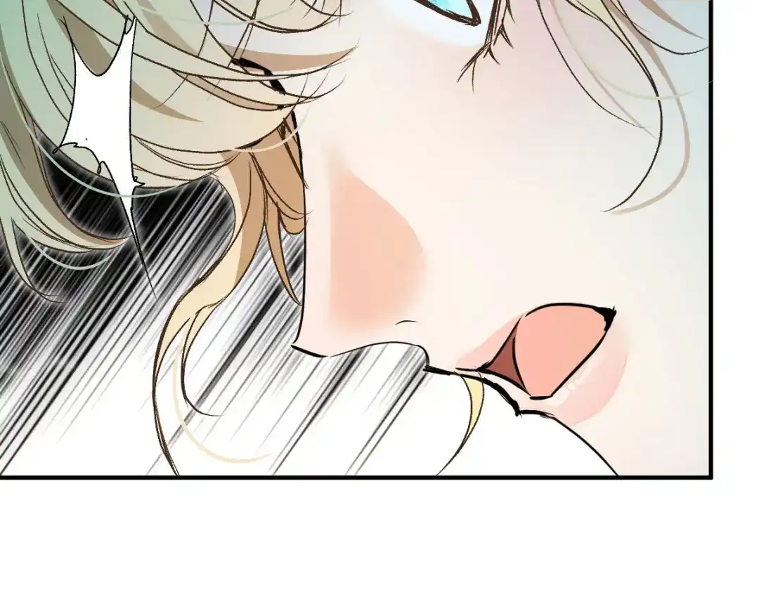 《凯洛斯山的十叶花》第48话 抵抗 第96页