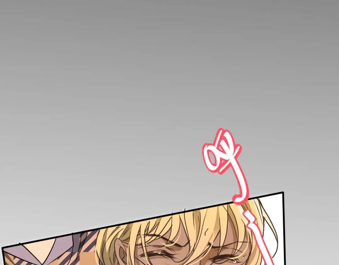 《凯洛斯山的十叶花》第49话 马克…… 第50页