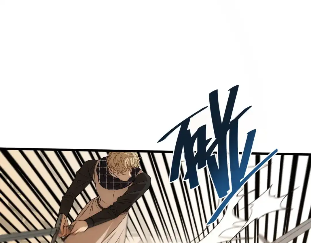 《凯洛斯山的十叶花》第49话 马克…… 第7页