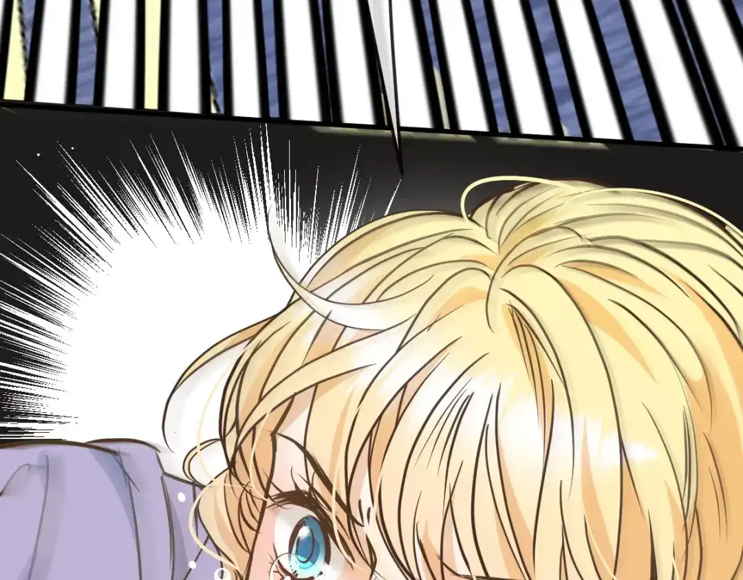 《凯洛斯山的十叶花》第49话 马克…… 第89页