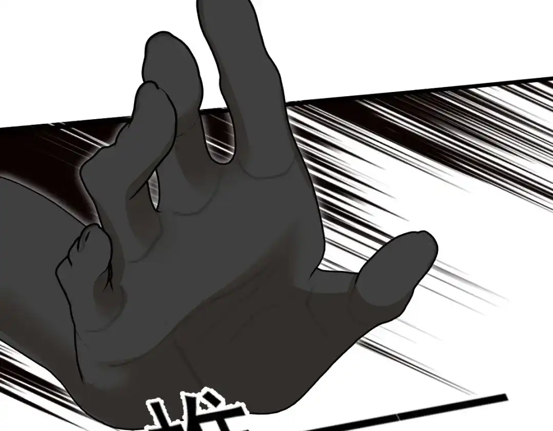 《凯洛斯山的十叶花》第49话 马克…… 第105页