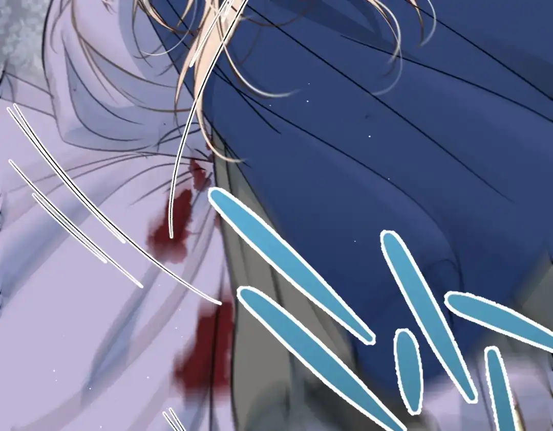 《凯洛斯山的十叶花》第49话 马克…… 第86页