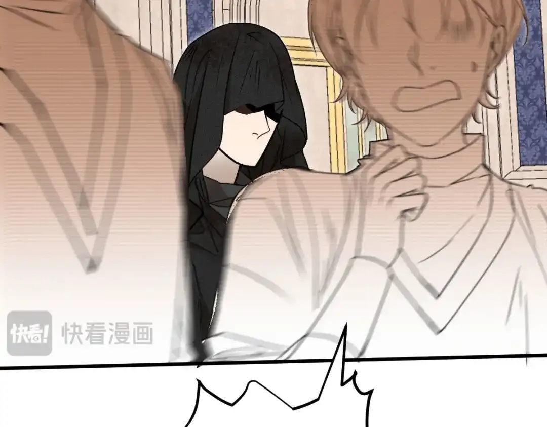 《凯洛斯山的十叶花》第49话 马克…… 第33页