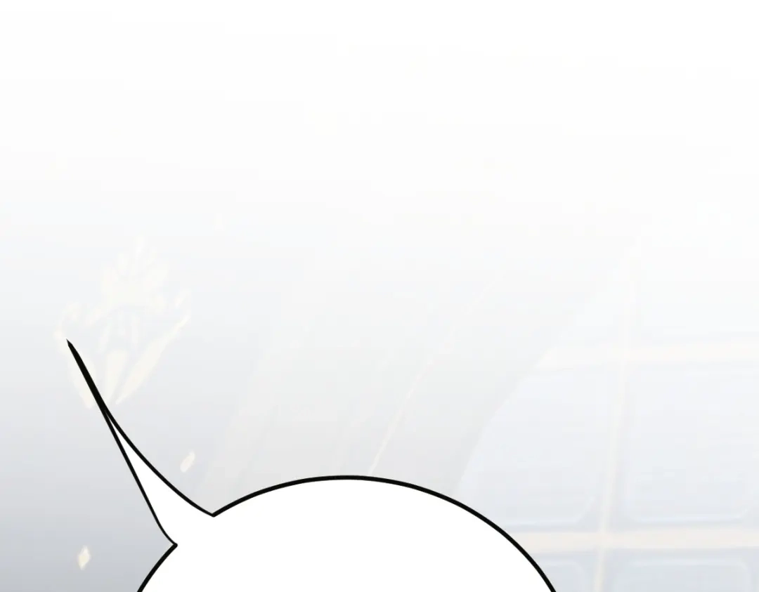 《凯洛斯山的十叶花》第51话 神秘人 第117页