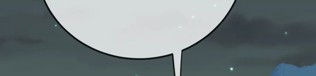 《凯洛斯山的十叶花》第51话 神秘人 第78页