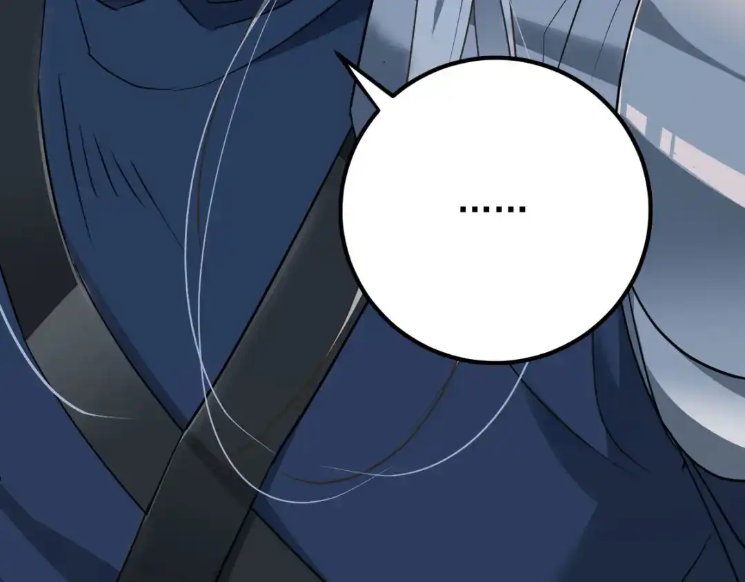 《凯洛斯山的十叶花》第53话 暗杀 第34页
