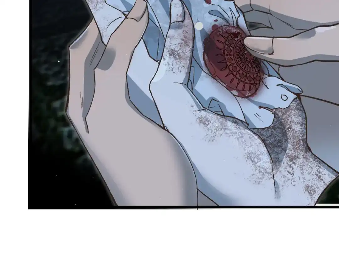 《凯洛斯山的十叶花》第53话 暗杀 第46页