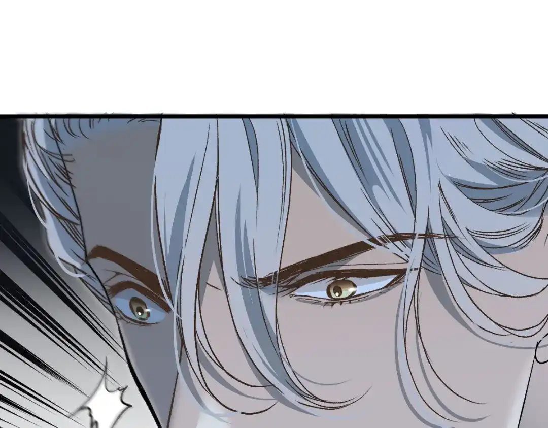 《凯洛斯山的十叶花》第53话 暗杀 第41页