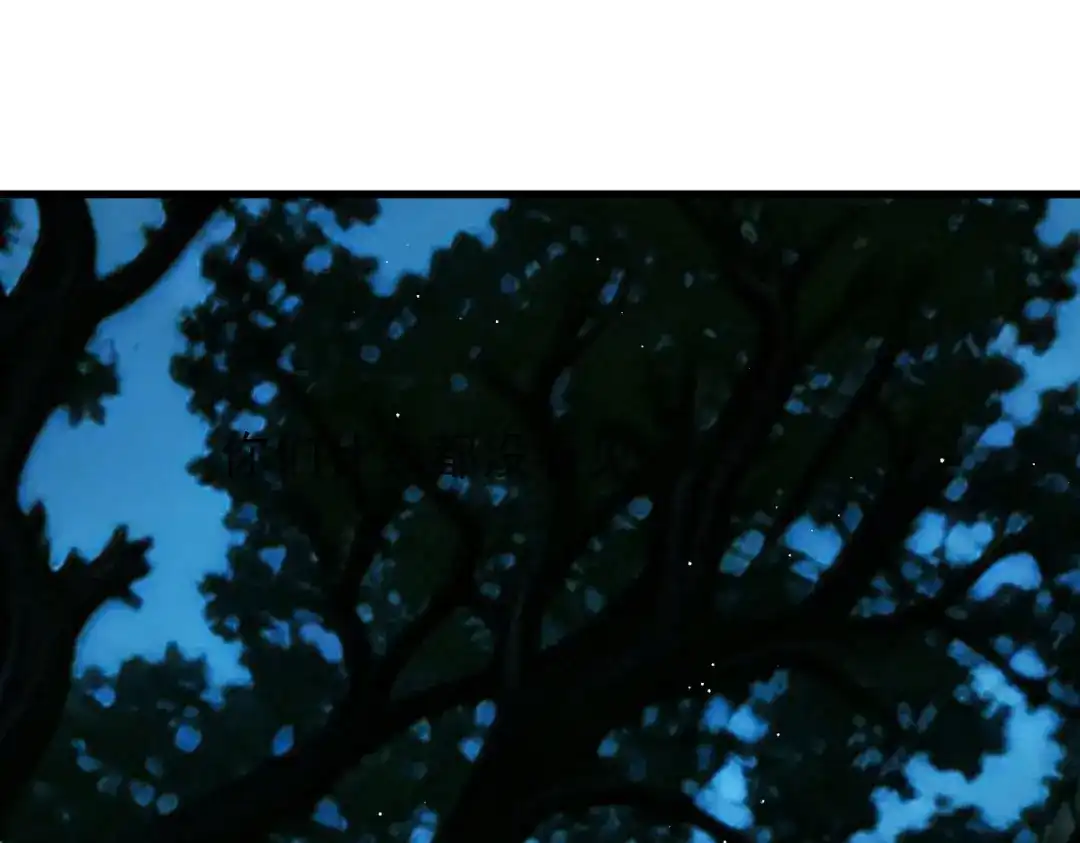 《凯洛斯山的十叶花》第53话 暗杀 第51页
