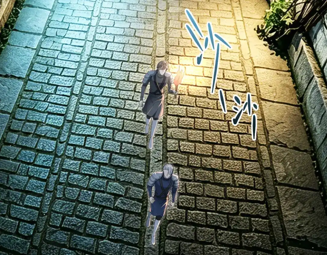 《凯洛斯山的十叶花》第53话 暗杀 第62页