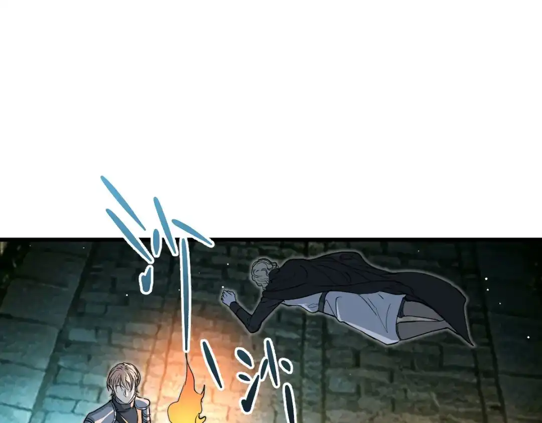 《凯洛斯山的十叶花》第53话 暗杀 第57页