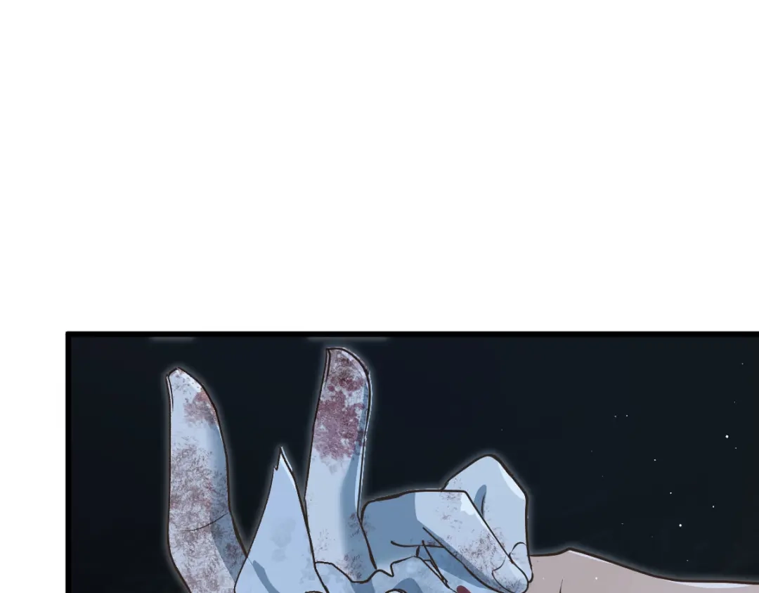 《凯洛斯山的十叶花》第53话 暗杀 第45页