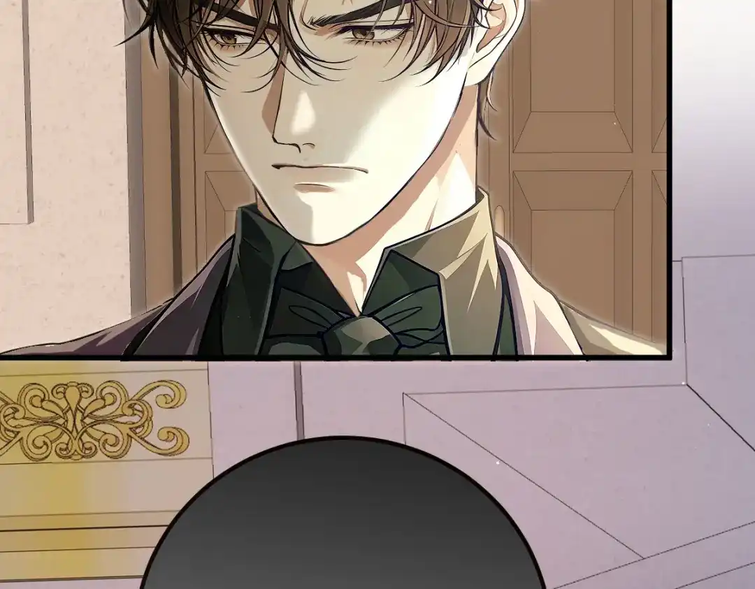 《凯洛斯山的十叶花》第54话 不需要解释 第15页