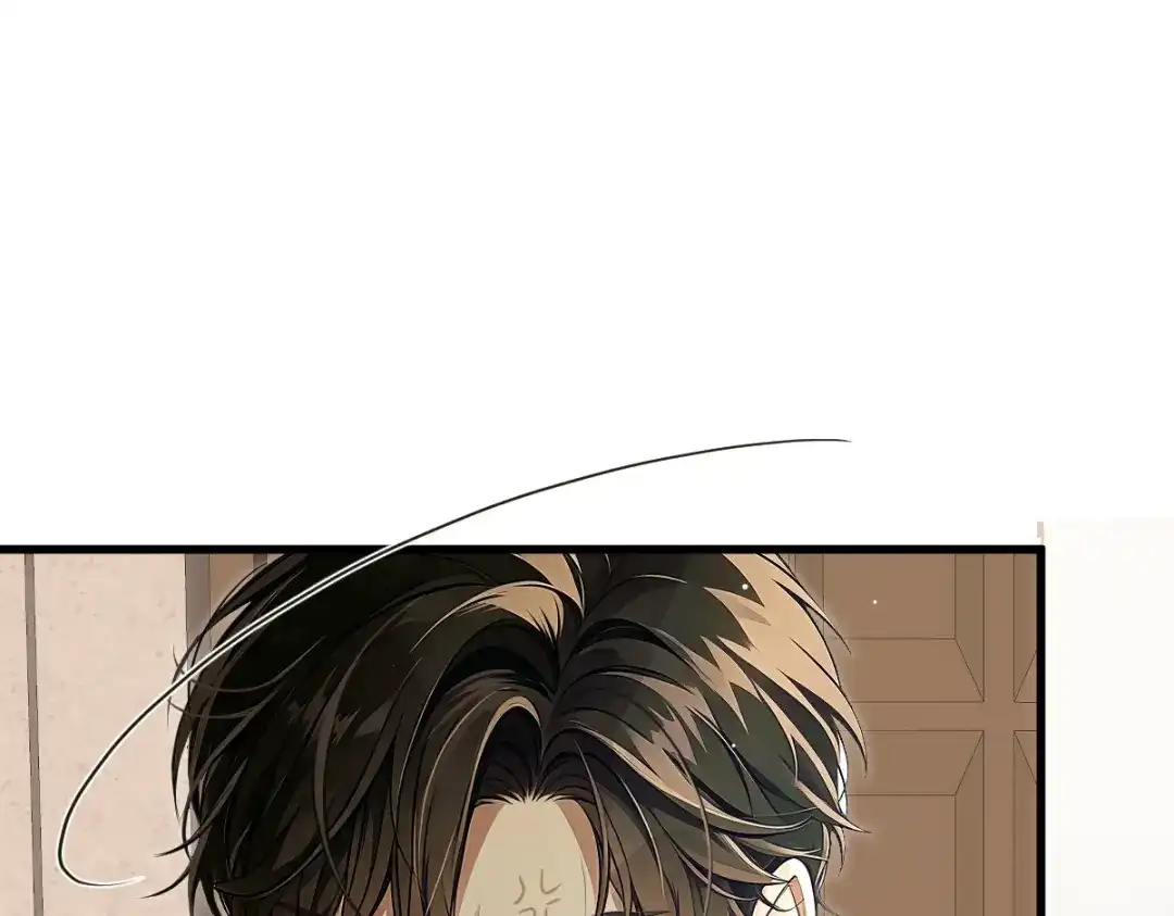 《凯洛斯山的十叶花》第54话 不需要解释 第14页