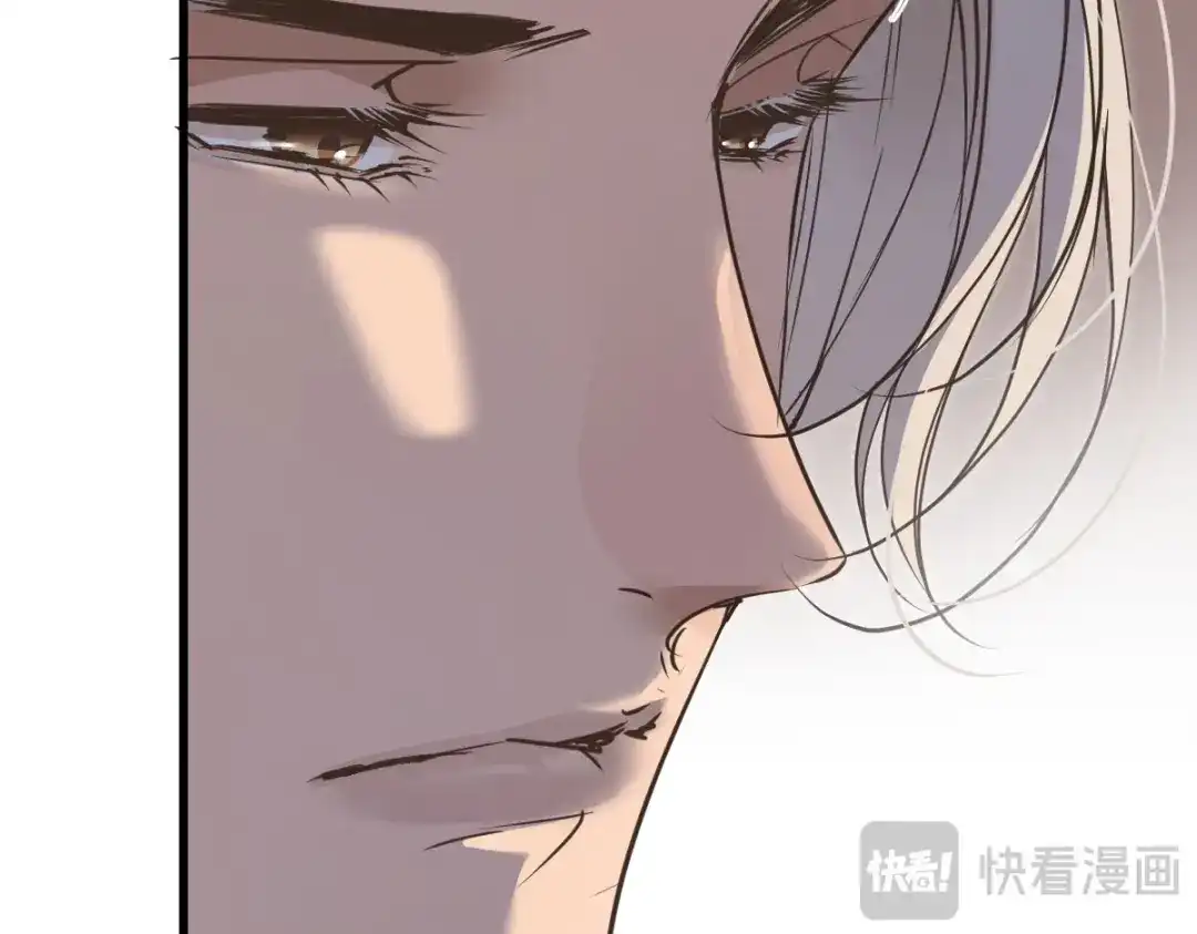 《凯洛斯山的十叶花》第54话 不需要解释 第67页