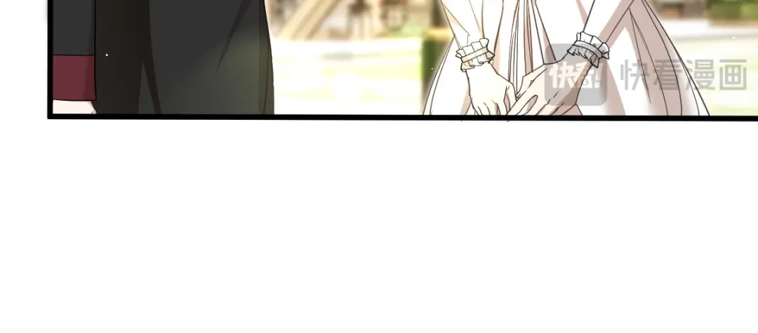 《凯洛斯山的十叶花》第54话 不需要解释 第85页