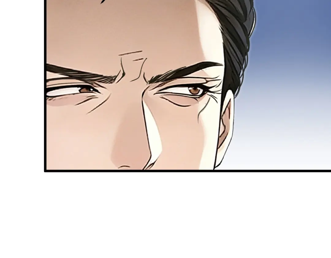 《凯洛斯山的十叶花》第54话 不需要解释 第47页