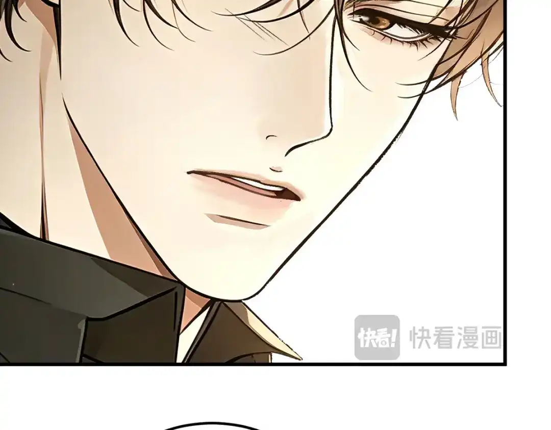 《凯洛斯山的十叶花》第54话 不需要解释 第103页
