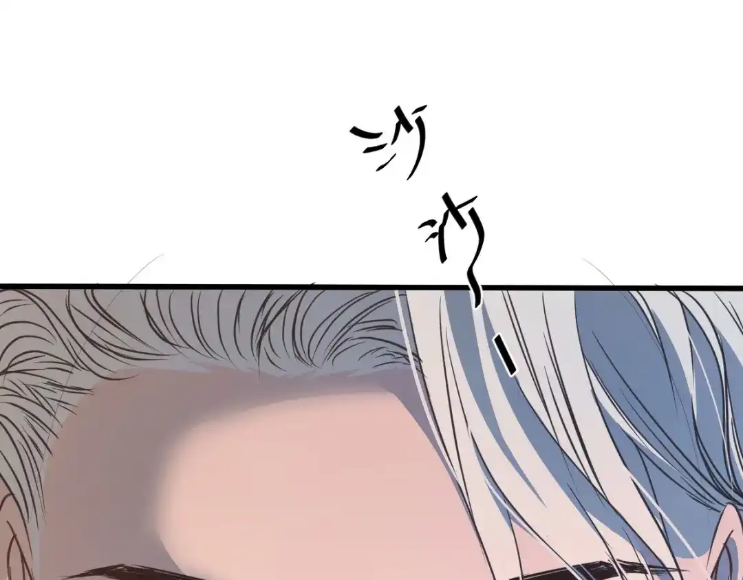 《凯洛斯山的十叶花》第54话 不需要解释 第74页