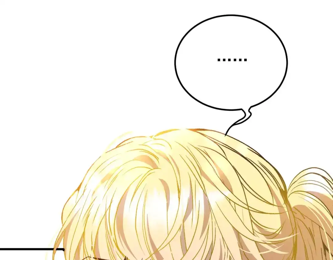《凯洛斯山的十叶花》第54话 不需要解释 第123页